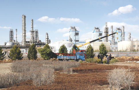 球皇直播App界面展示